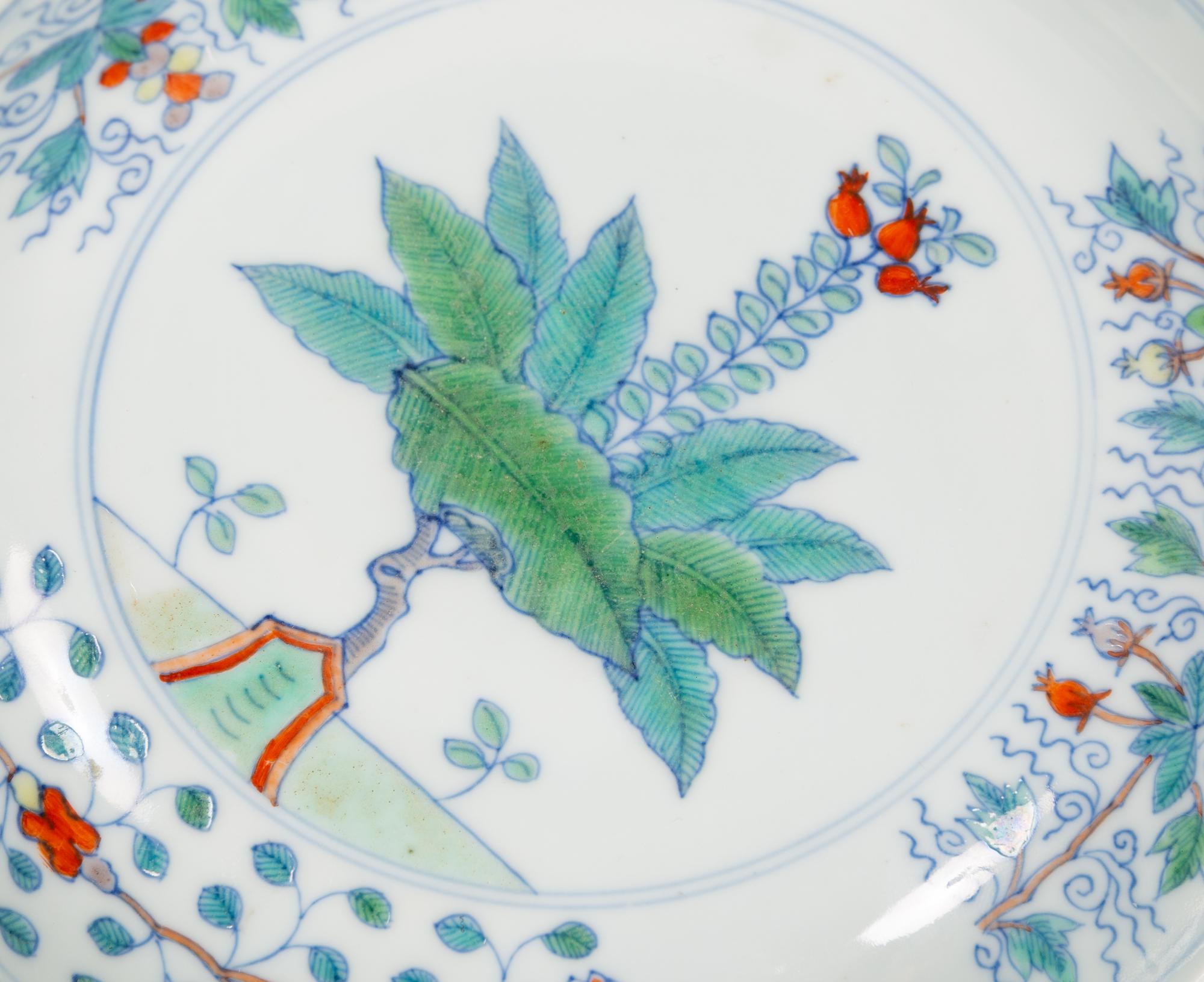 A Pair of Chinese Doucai Porcelain 'Pomegranate' Dishes