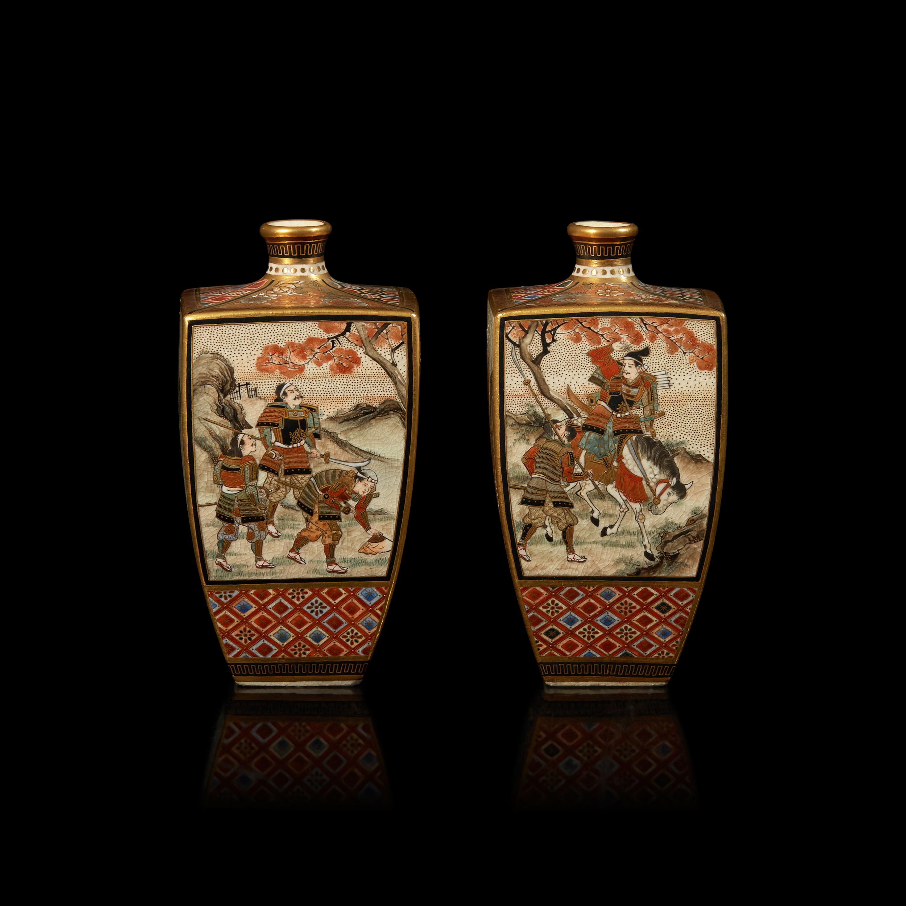 A Pair of Small Japanese Satsuma-Type Cabinet Vases, Shizan, and a Miniature Vase, Houn; Meiji Period