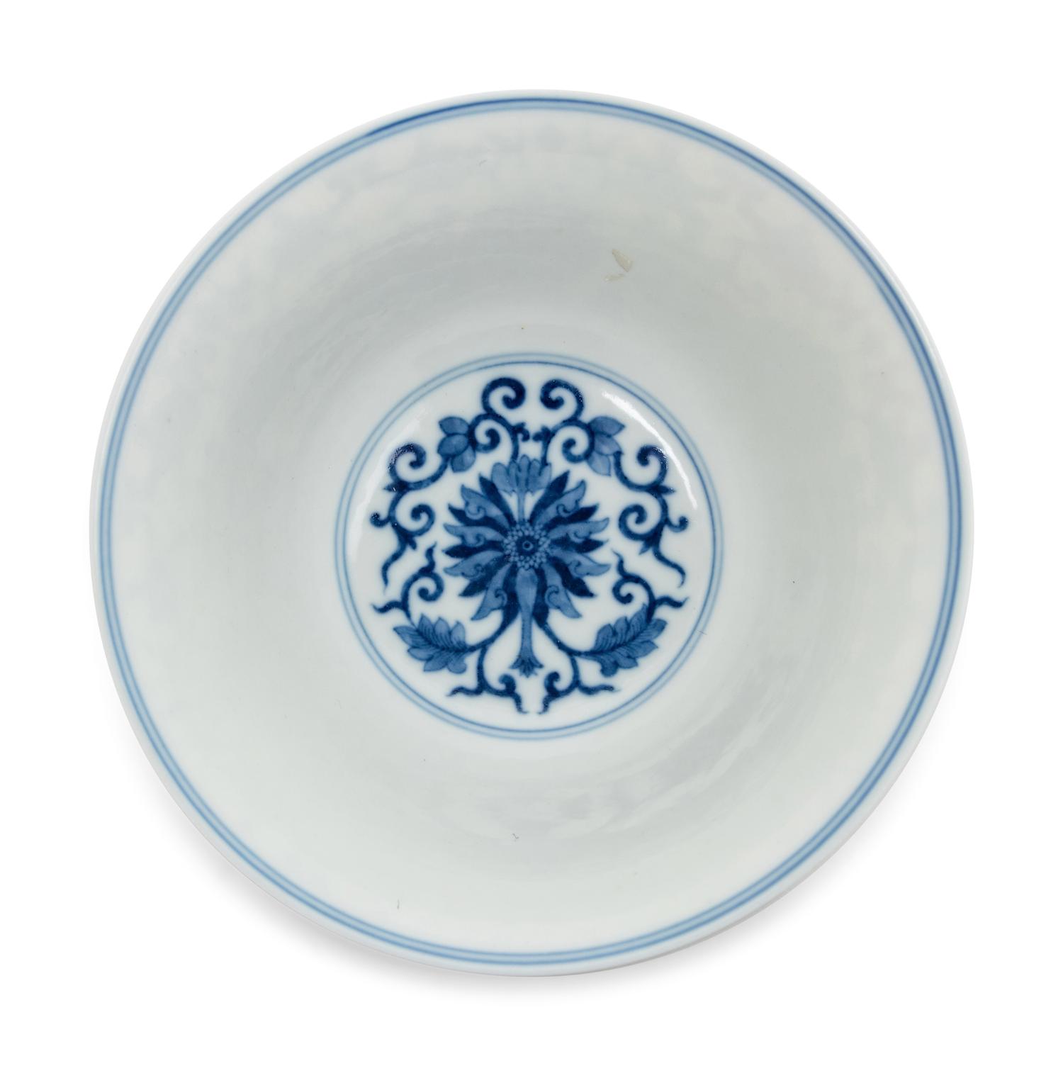 A Blue and White Porcelain Bowl
