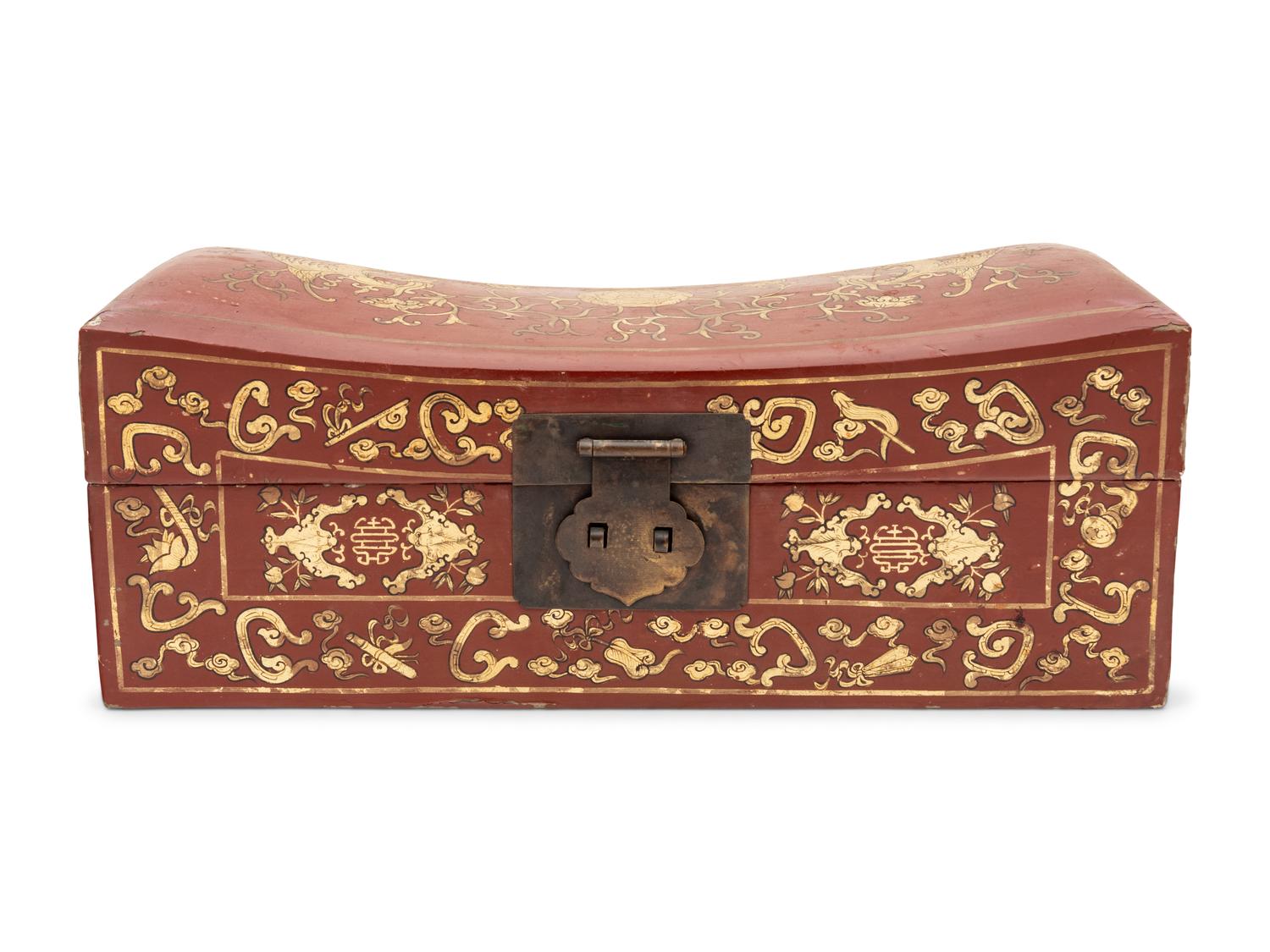 A Chinese Lacquered Box