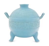 A Chinese Claire-de-Lune Porcelain Archaistic Covered Vessel