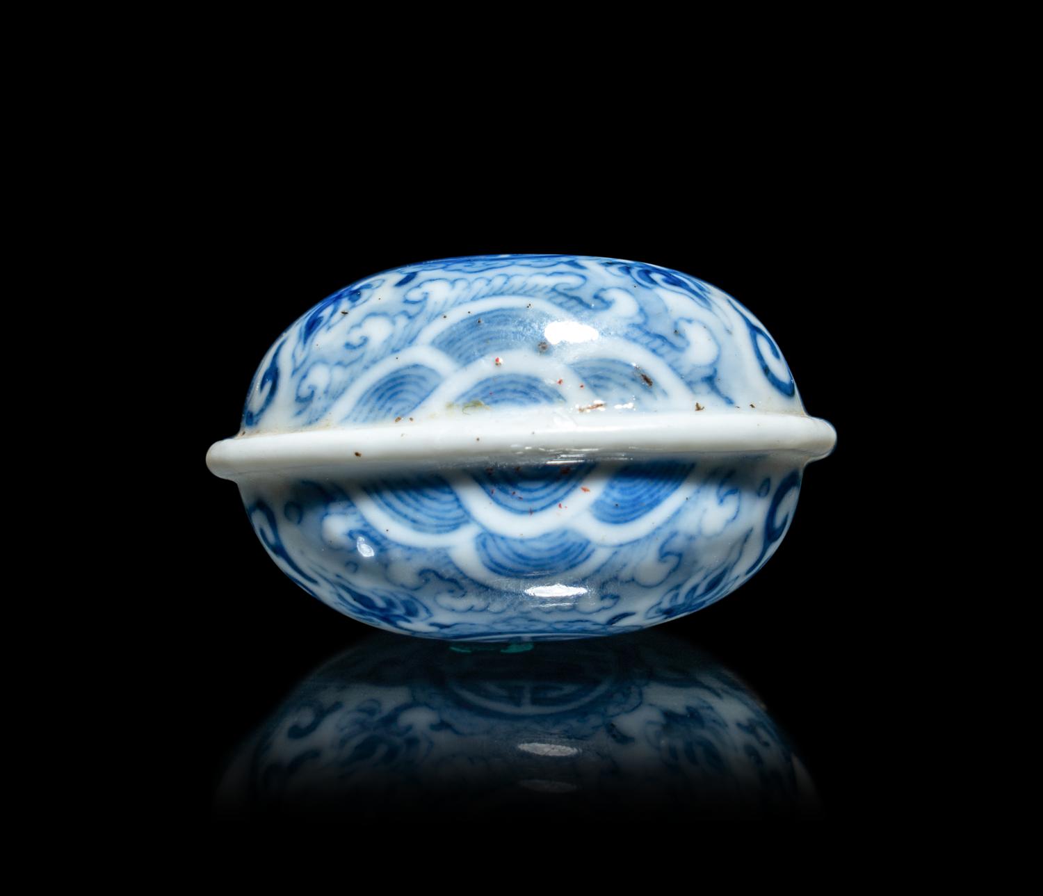 A Chinese Blue and White Porcelain Pouch-Form Snuff Bottle