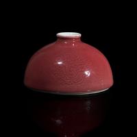 A Chinese Copper-Red Glazed Water Coupe, Taibaizun, Late Qing Dynasty 晚清 釉裡紅太白尊