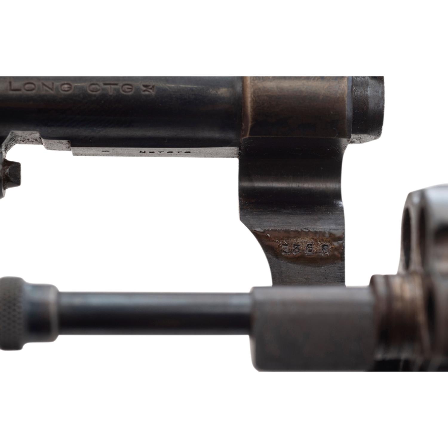 **Smith & Wesson .32 Hand Ejector Model of 1903 5th Change