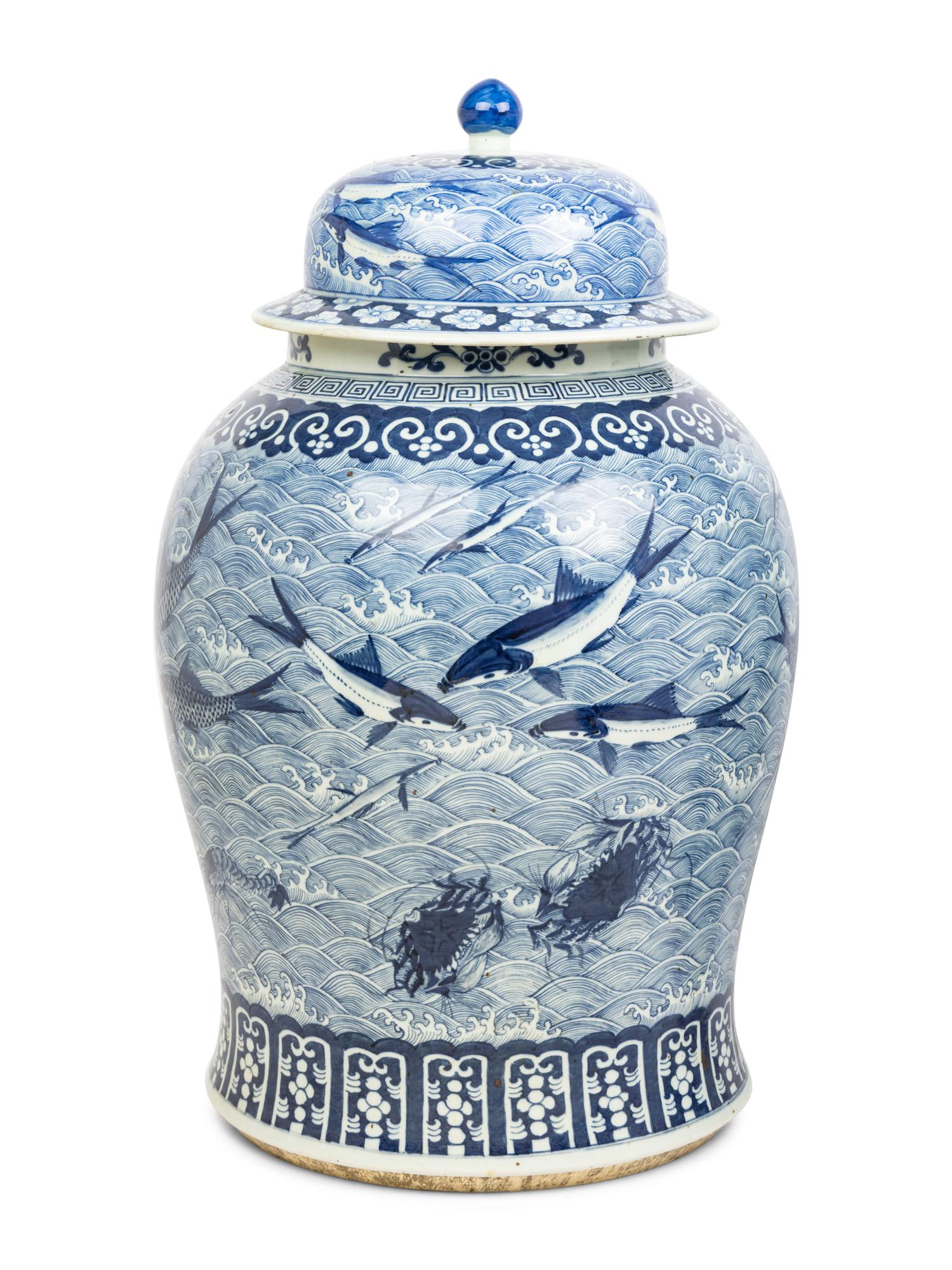 A Chinese Export Blue and White Porcelain Jar
