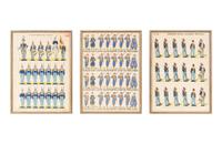 A Set of Six Prints of the Spanish Imperial Army