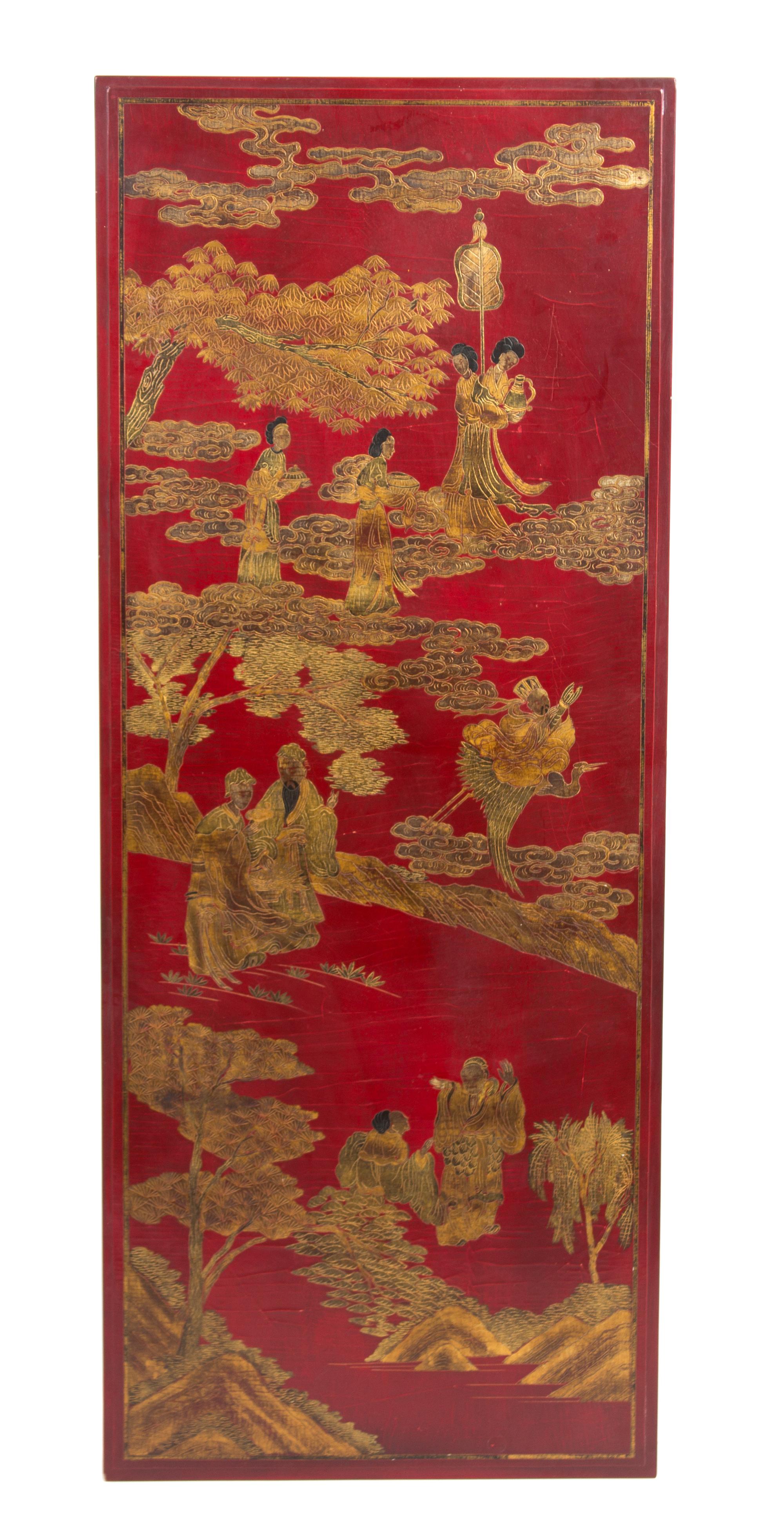 A Chinese Red and Gold Lacquered Low Table Height 15 1/2 x width 59 x depth 23 1/2 inches — 20TH CENTURY