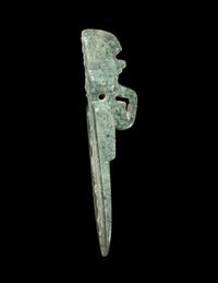 A Costa Rican Jade Avian Pendant