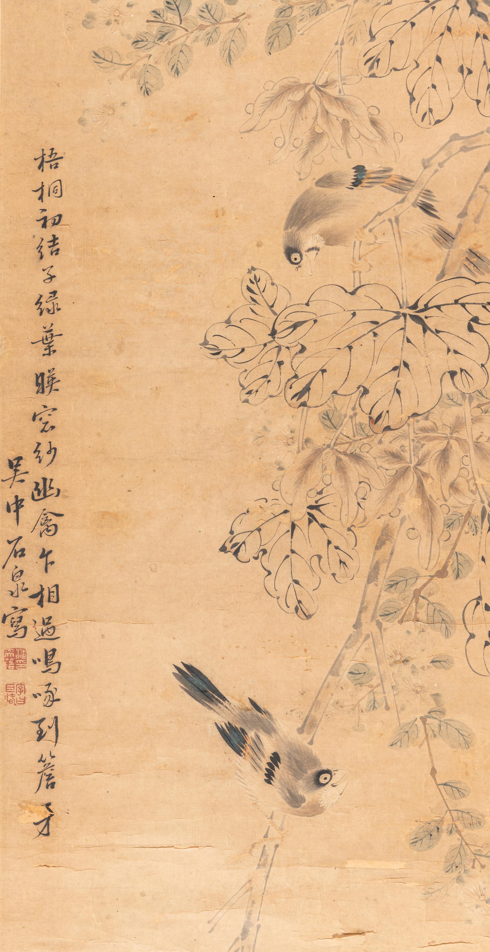 Two Chinese Paintings Depicting Birds and Flowers