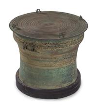 A Southeast Asian Bronze Rain Drum