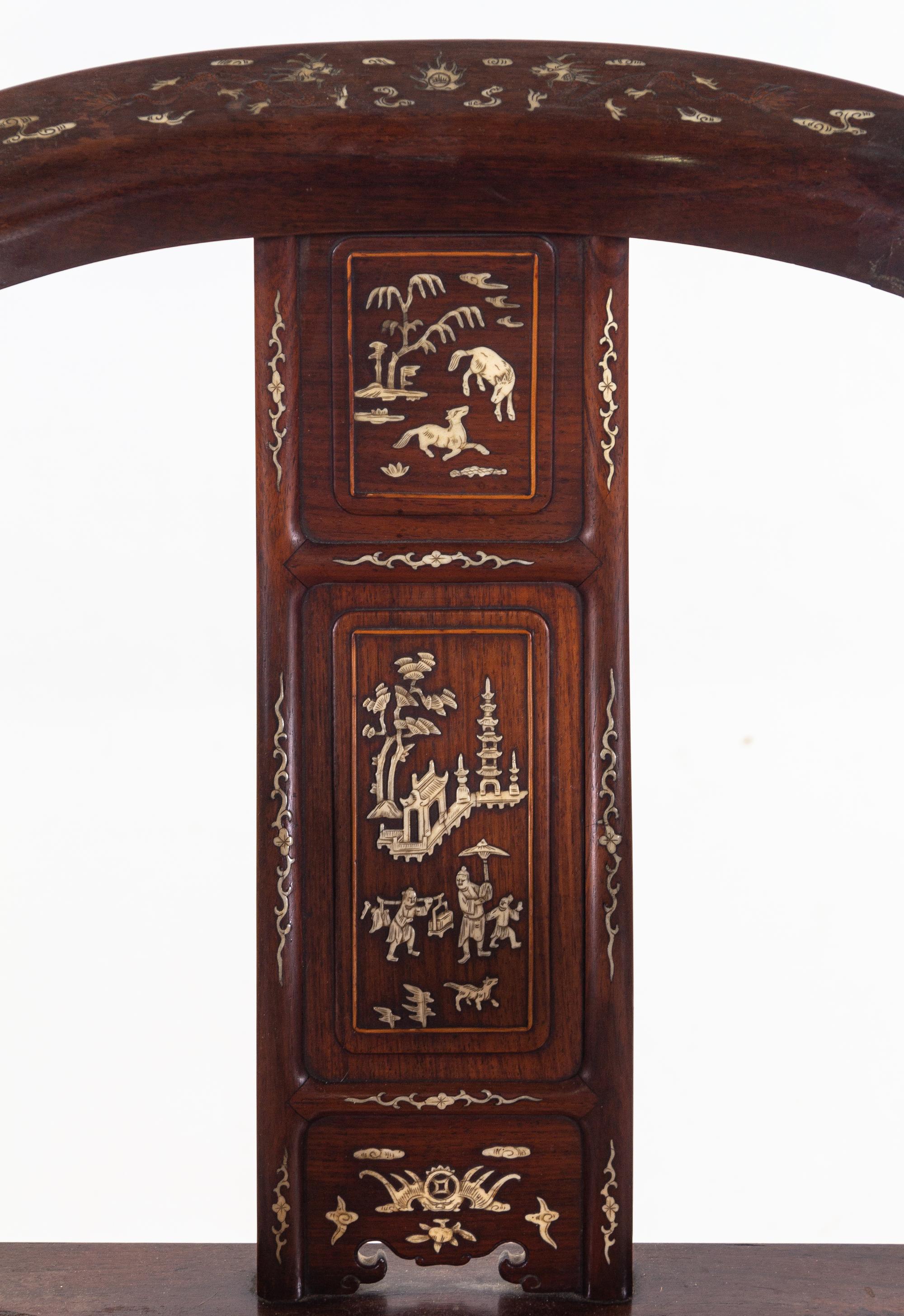 An Embelished Huanghuali Armchair
