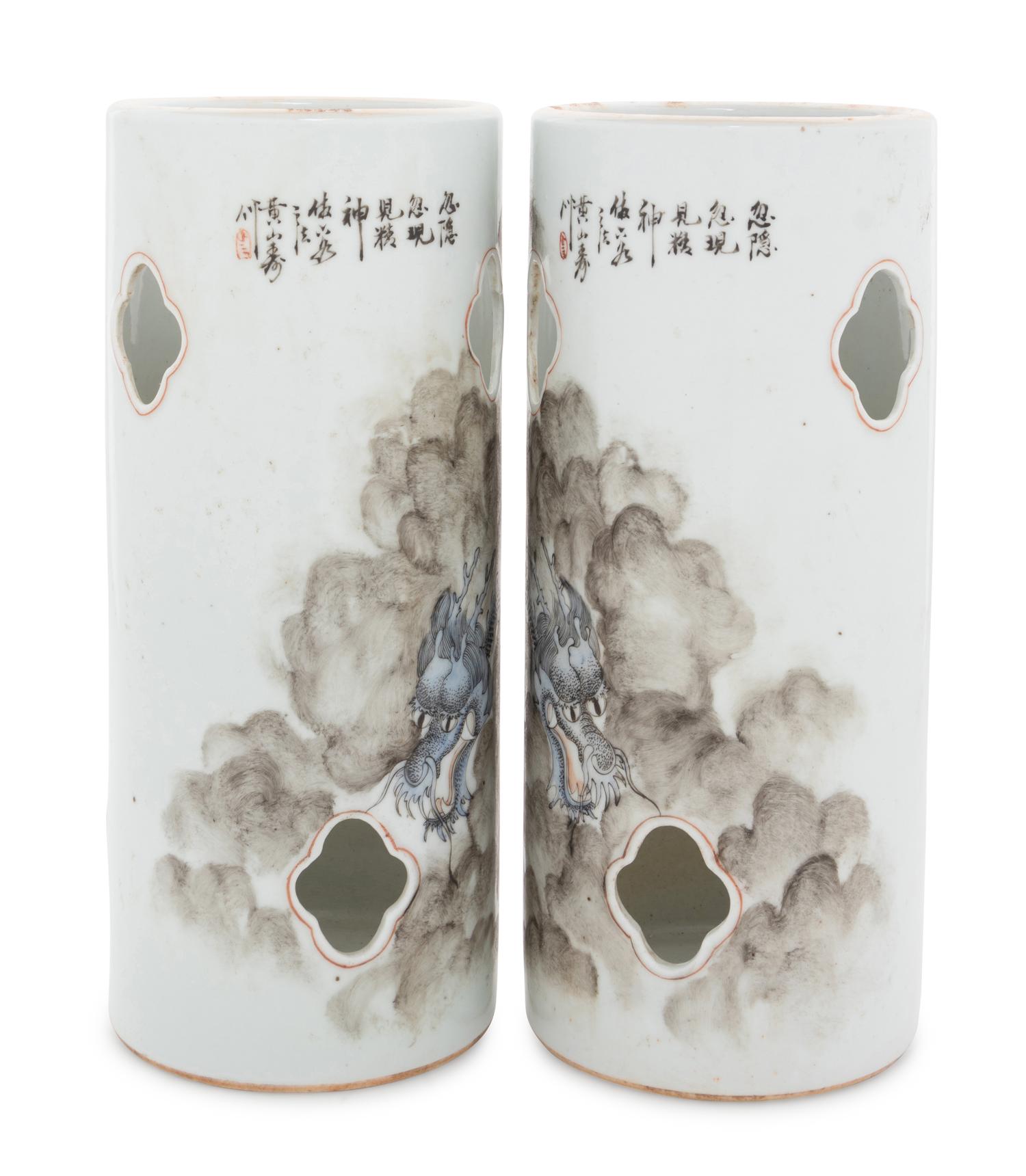 A Pair of Chinese Famille Rose 'Dragon' Hat Stands