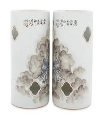 A Pair of Chinese Famille Rose 'Dragon' Hat Stands