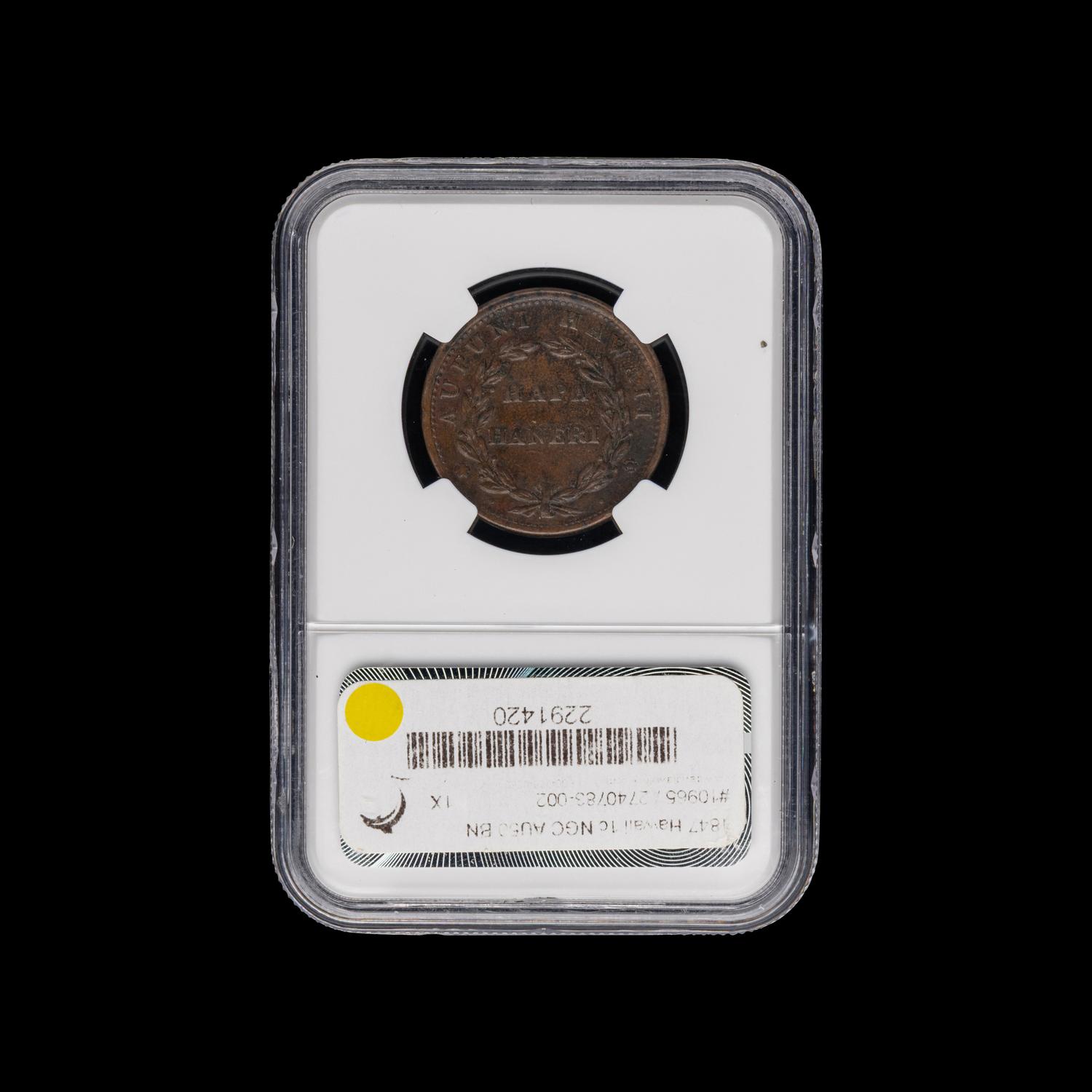 [HAWAII] An 1847 Kamehameha III 1c Coin [NGC AU50 BN]