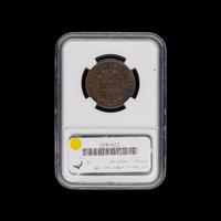 [HAWAII] An 1847 Kamehameha III 1c Coin [NGC AU50 BN]
