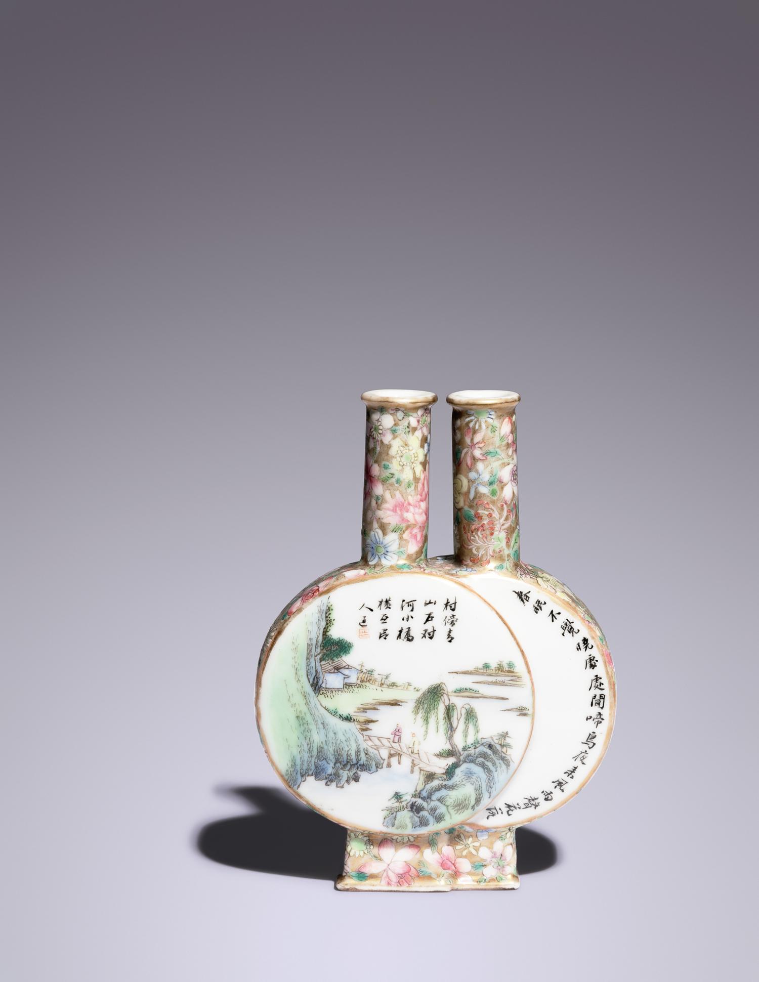 A Gilt Decorated Famille Rose Porcelain Double Vase