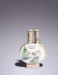 A Gilt Decorated Famille Rose Porcelain Double Vase