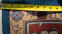 A Chinese Kurdistan Design Wool Rug — 20th Century