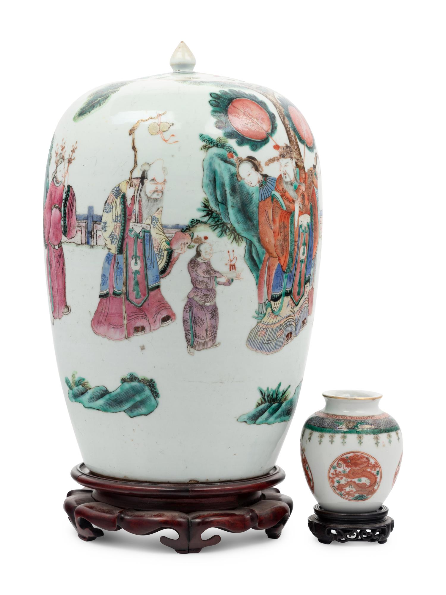 Two Chinese Famille Rose Porcelain Jars
