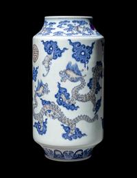 A Chinese Underglaze Blue and Copper Red Porcelain Vase