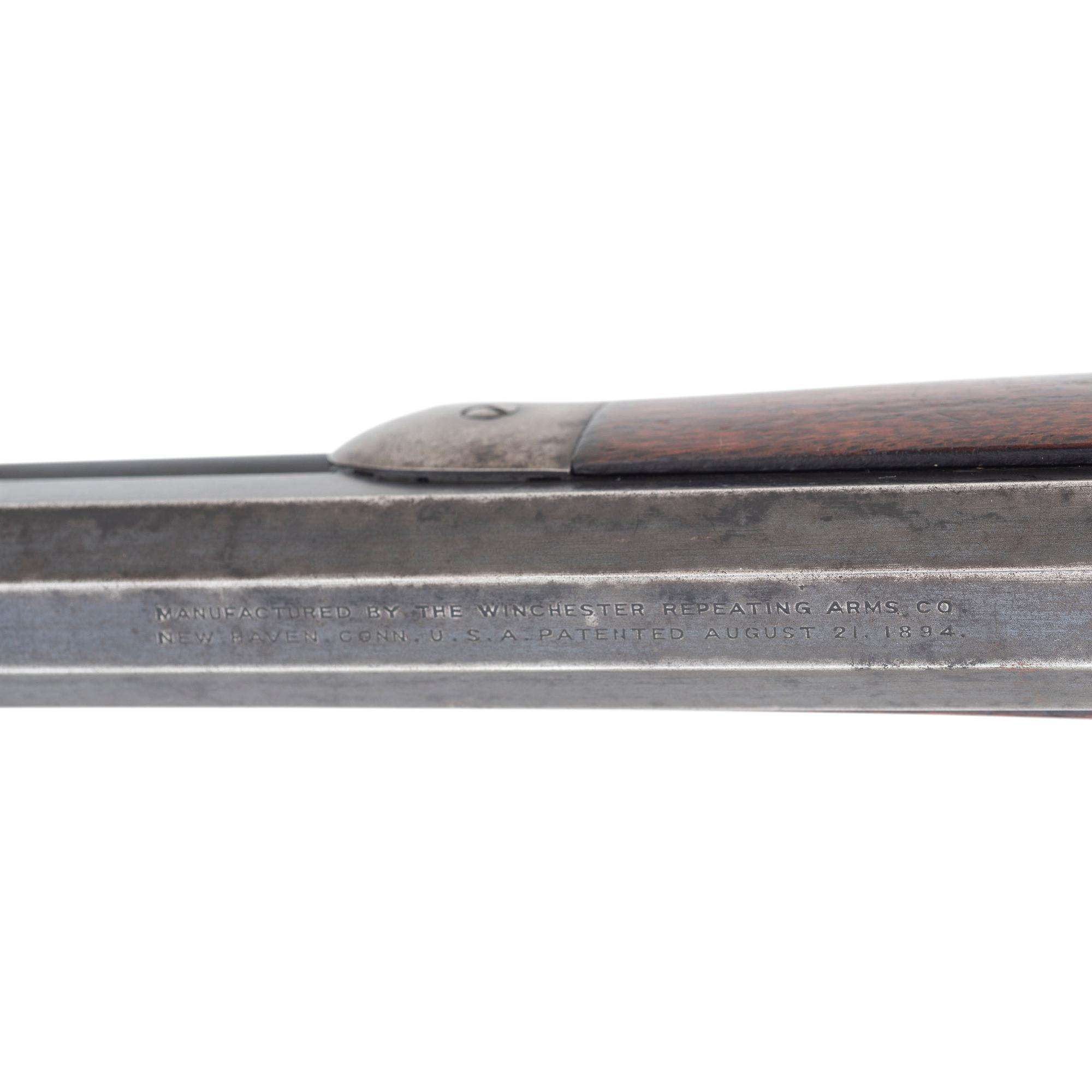 ** Winchester Model 1894 in .32 Winchester Special