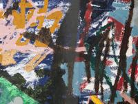 Untitled (Bababad XI)