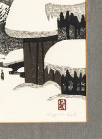 Kiyoshi Saito