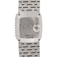 PIAGET, 18K WHITE GOLD AND DIAMOND WATCH