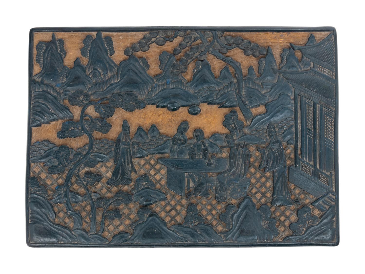A Chinese Carved Green and Yellow Lacquered Rectangular Box and Cover