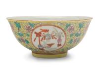 Three Chinese Famille Rose Bowls
