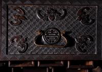 A Chinese Carved Rosewood Chest