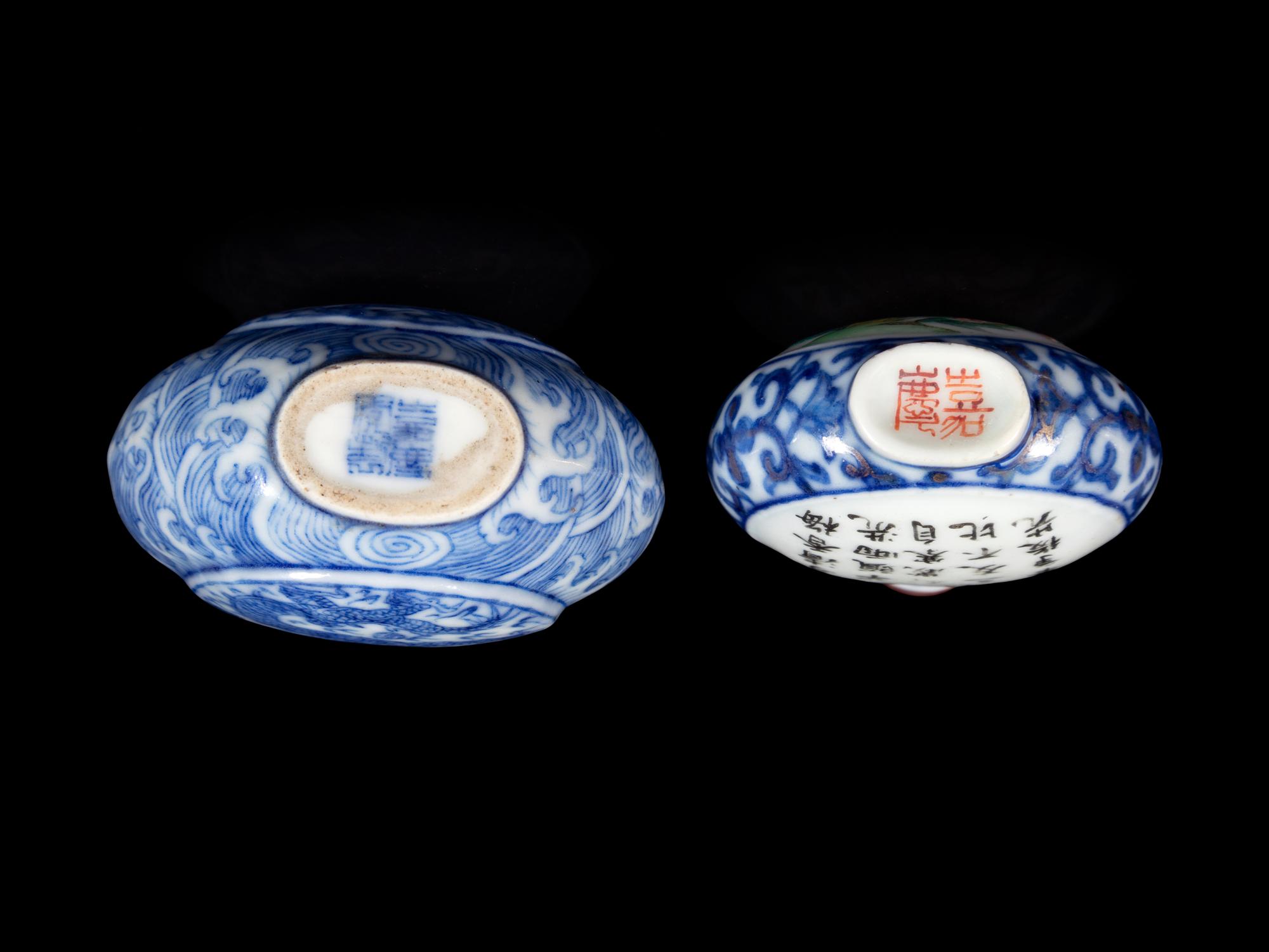 Two Chinese Blue and White Porcelain Snuff Bottles