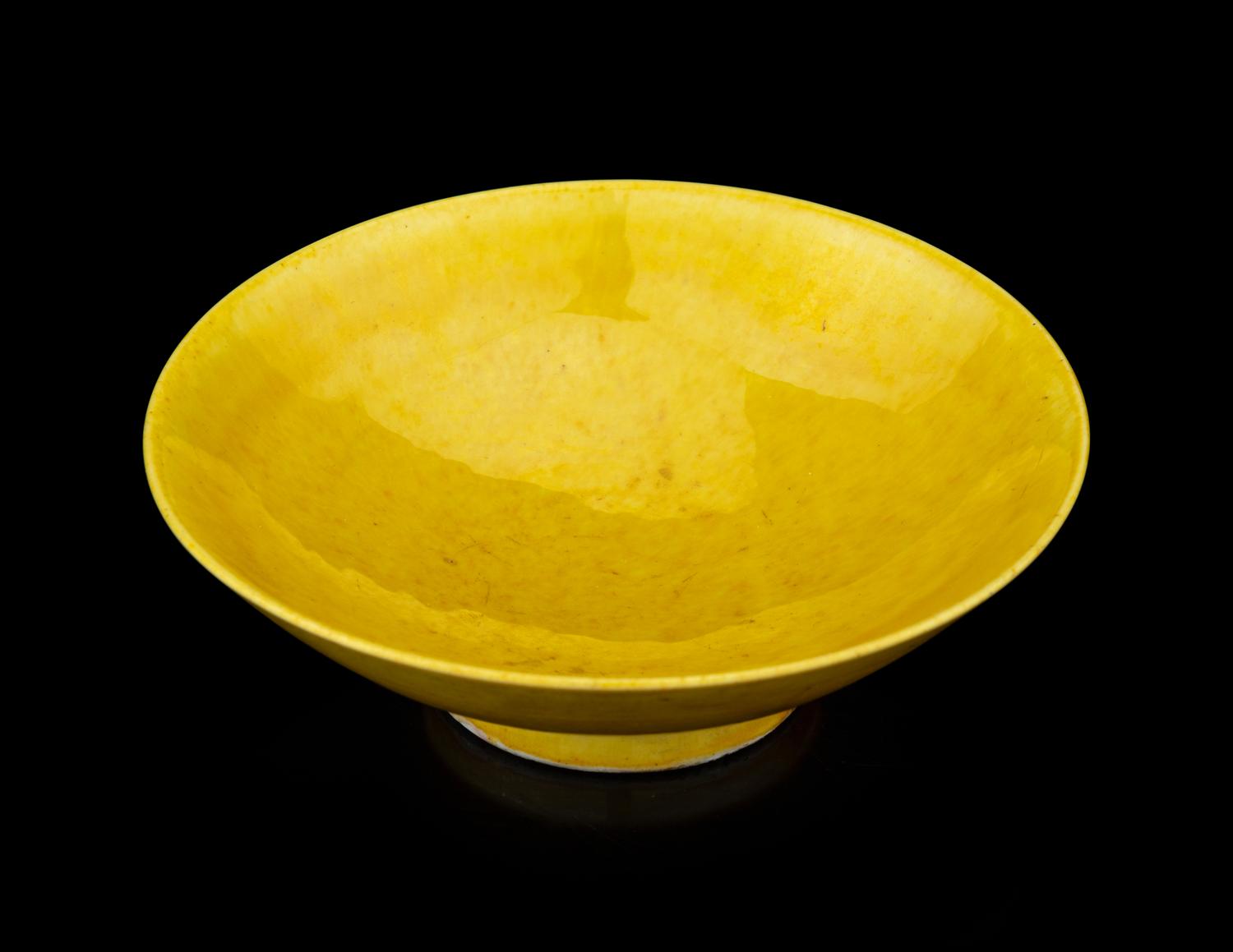 A Yellow Glazed Porcelain Cup