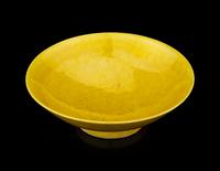 A Yellow Glazed Porcelain Cup