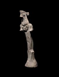A Syro-Hittite Terracotta Figure