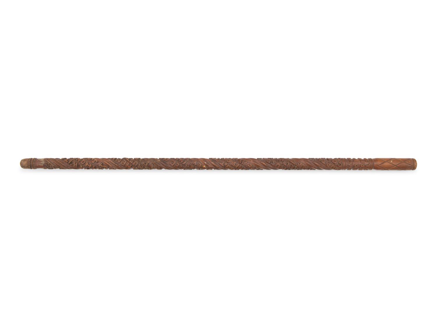 A Carved Folk Art Cane from the Ionia State Hospital in Michigan