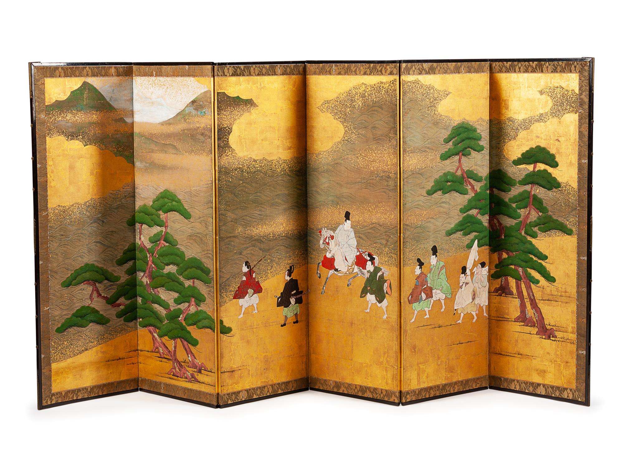 A Japanese Six-Panel Paper Screen