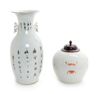 Two Chinese Famille Rose Porcelain Articles Height of vase 17 1/4 inches. — 19TH-EARLY 20TH CENTURY