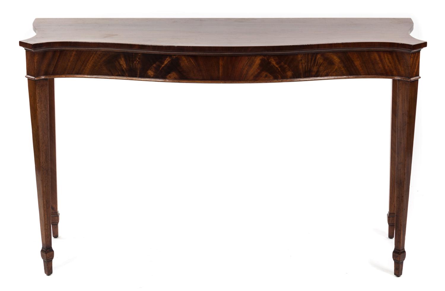 An English Mahogany Server, LATE 19TH CENTURY, Height 32 1/2 x width 53 x depth 19 3/4 inches. — LATE 19TH CENTURY,