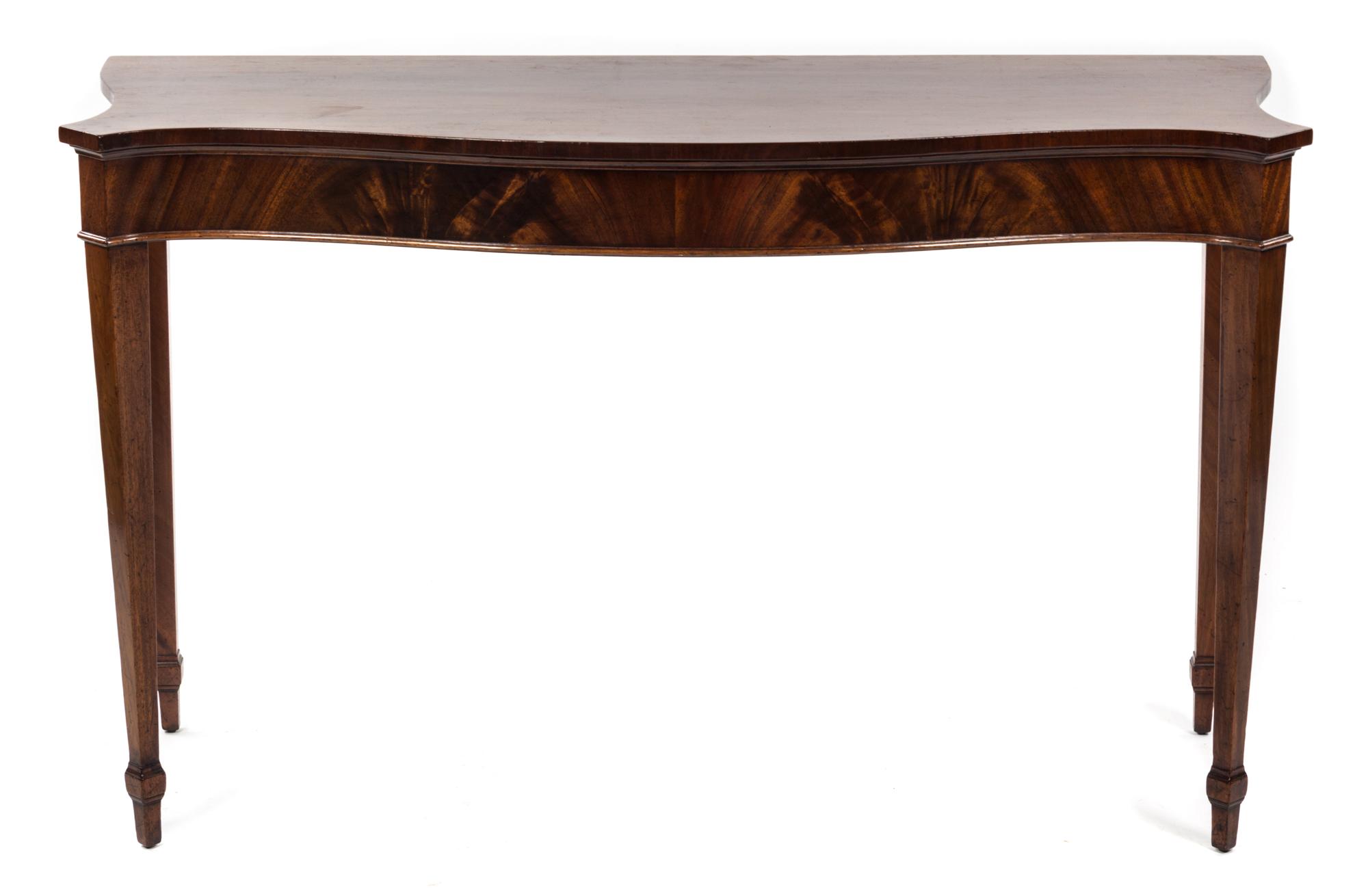 An English Mahogany Server, LATE 19TH CENTURY, Height 32 1/2 x width 53 x depth 19 3/4 inches. — LATE 19TH CENTURY,