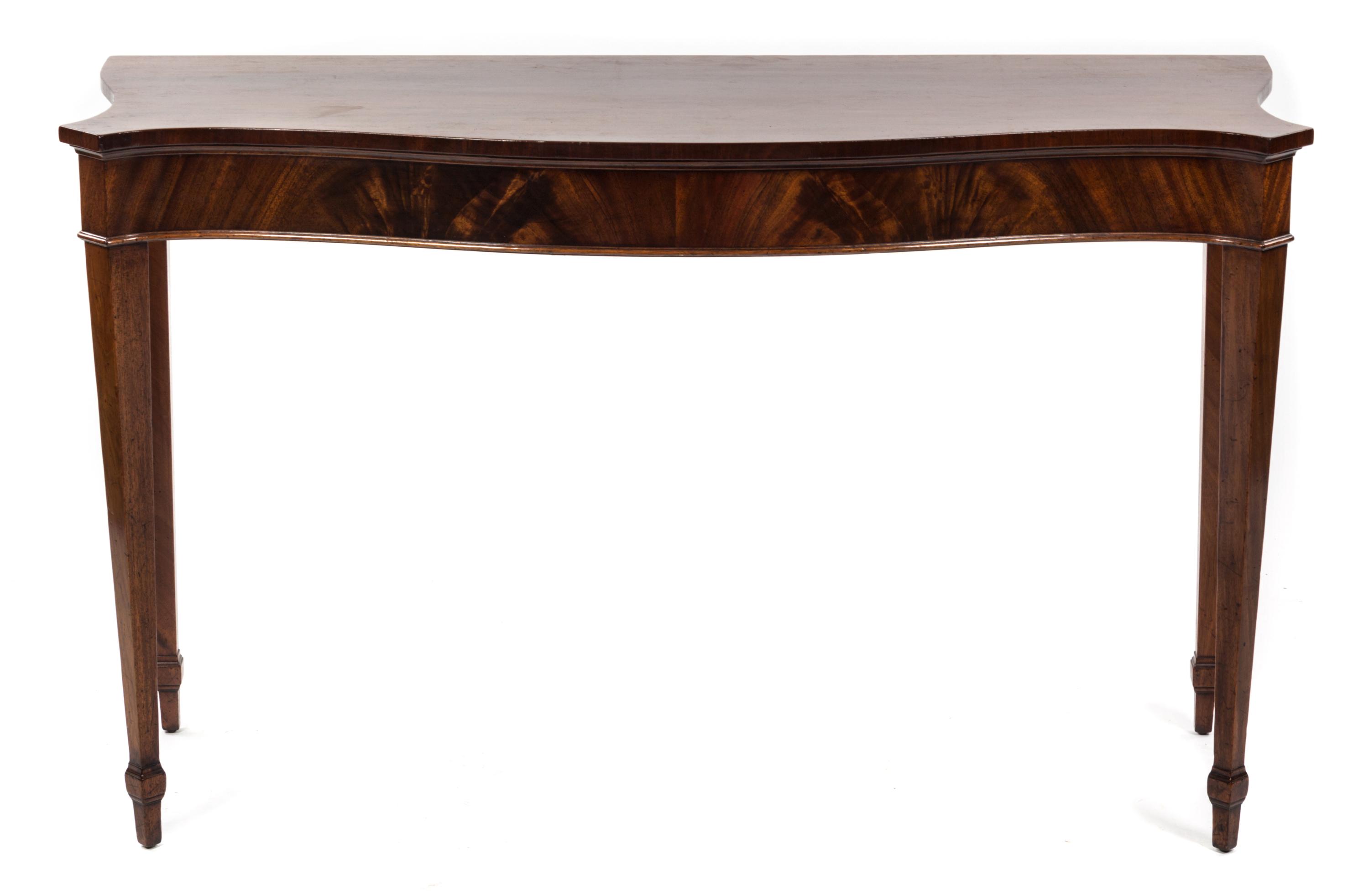 An English Mahogany Server, LATE 19TH CENTURY, Height 32 1/2 x width 53 x depth 19 3/4 inches. — LATE 19TH CENTURY,