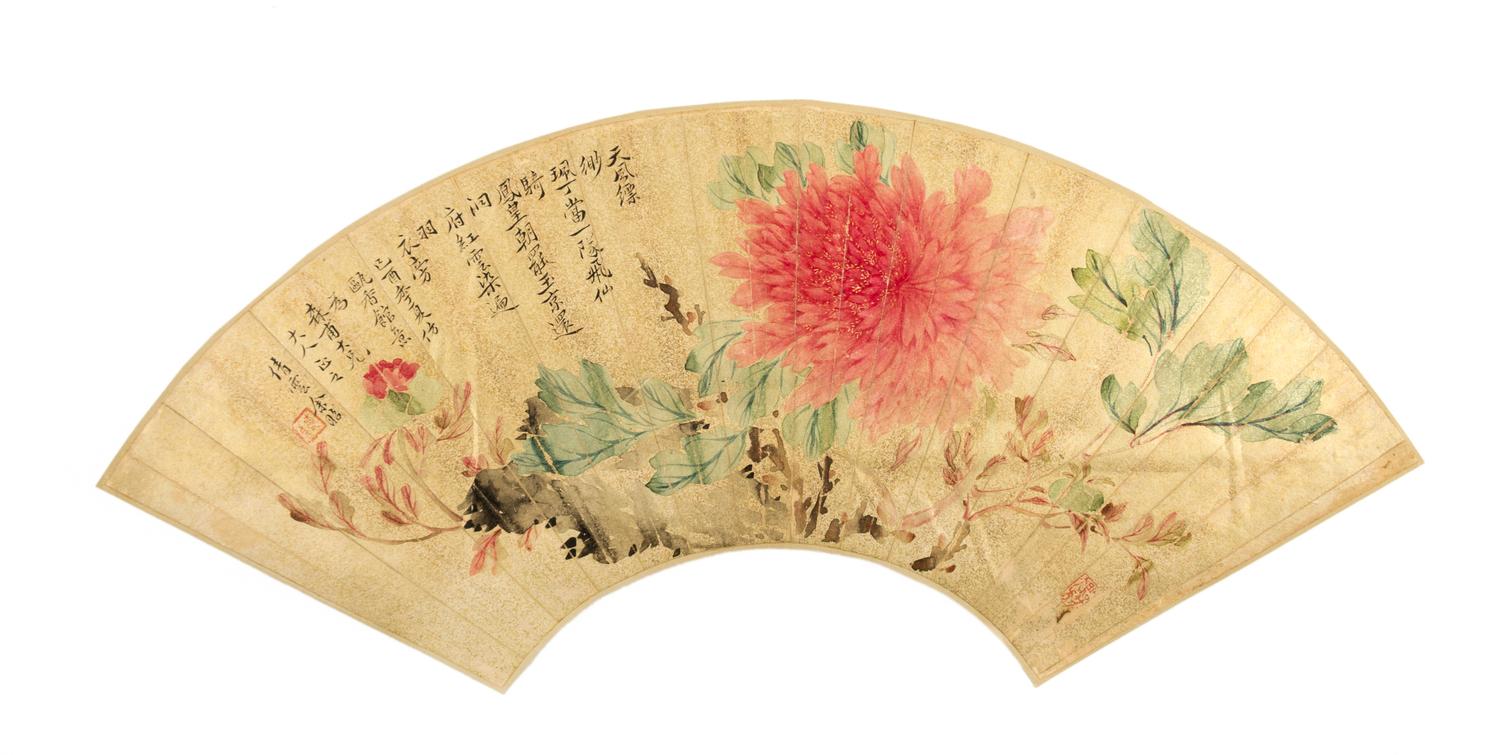 Yu Zhao, (1827-1890), Flowering Peonies