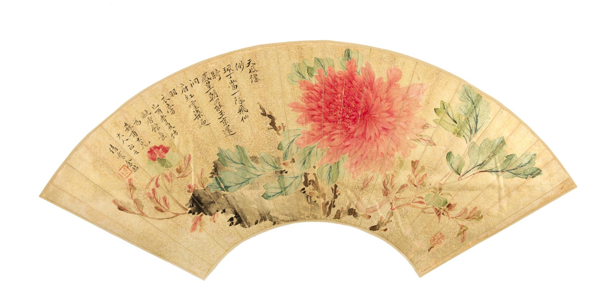 Yu Zhao, (1827-1890), Flowering Peonies