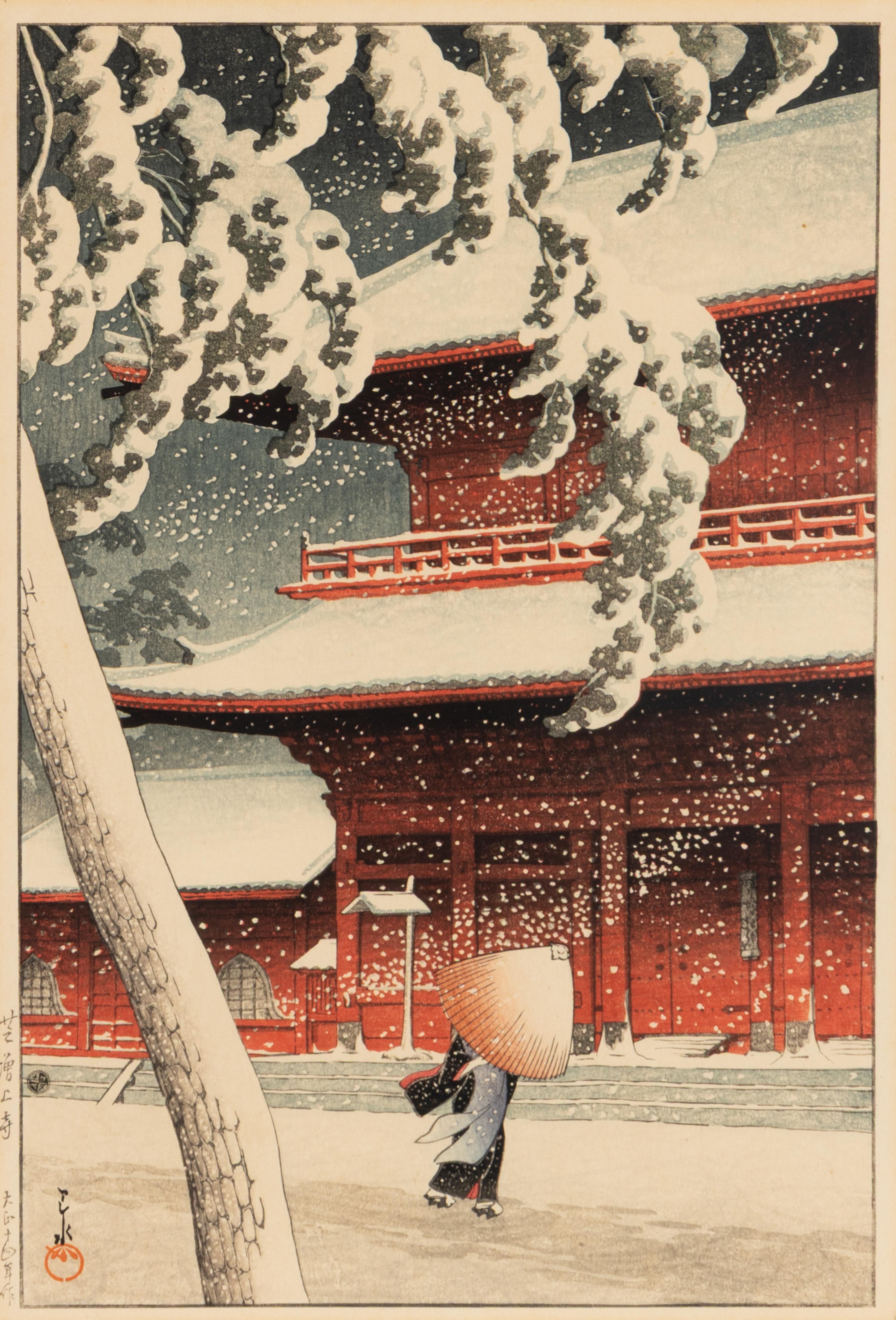 Kawase Hasui (Japanese, 1883-1957) — 川瀬巴水（日，1883-1957）