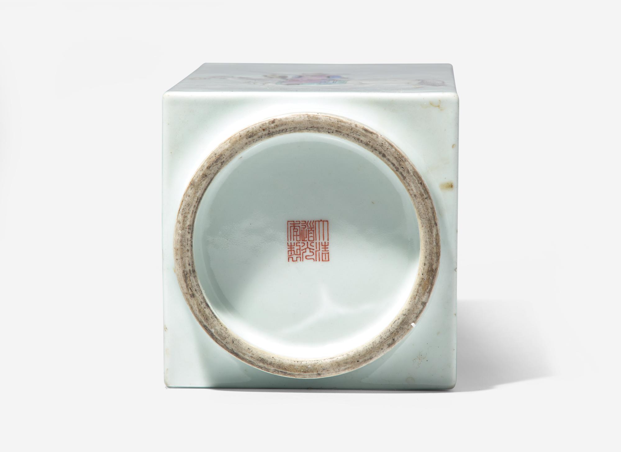 A Chinese Famille Rose Decorated 'Cong' Vase