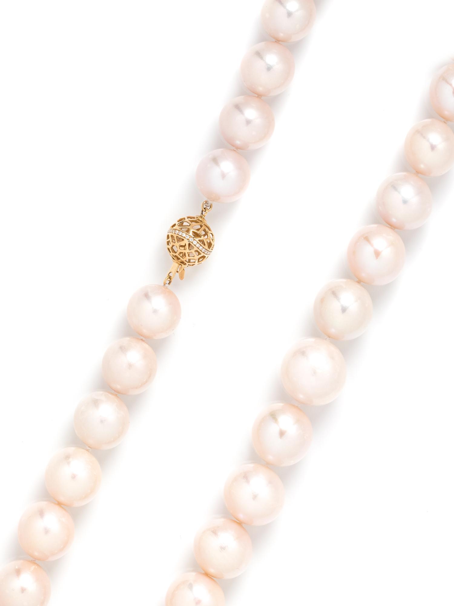 CULTURED SOUTH SEA PEARL AND DIAMOND NECKLACE