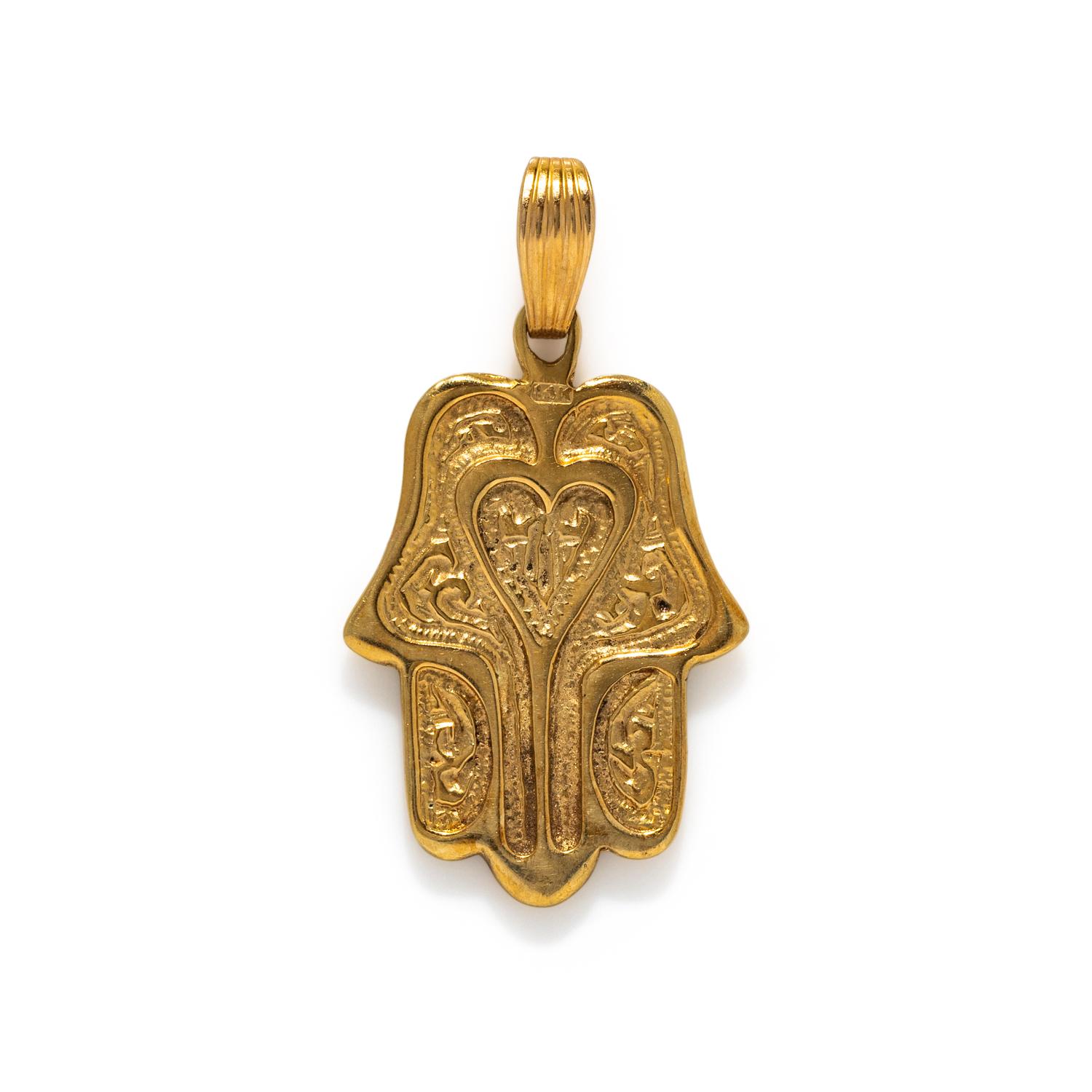 COLLECTION OF YELLOW GOLD JEWELRY