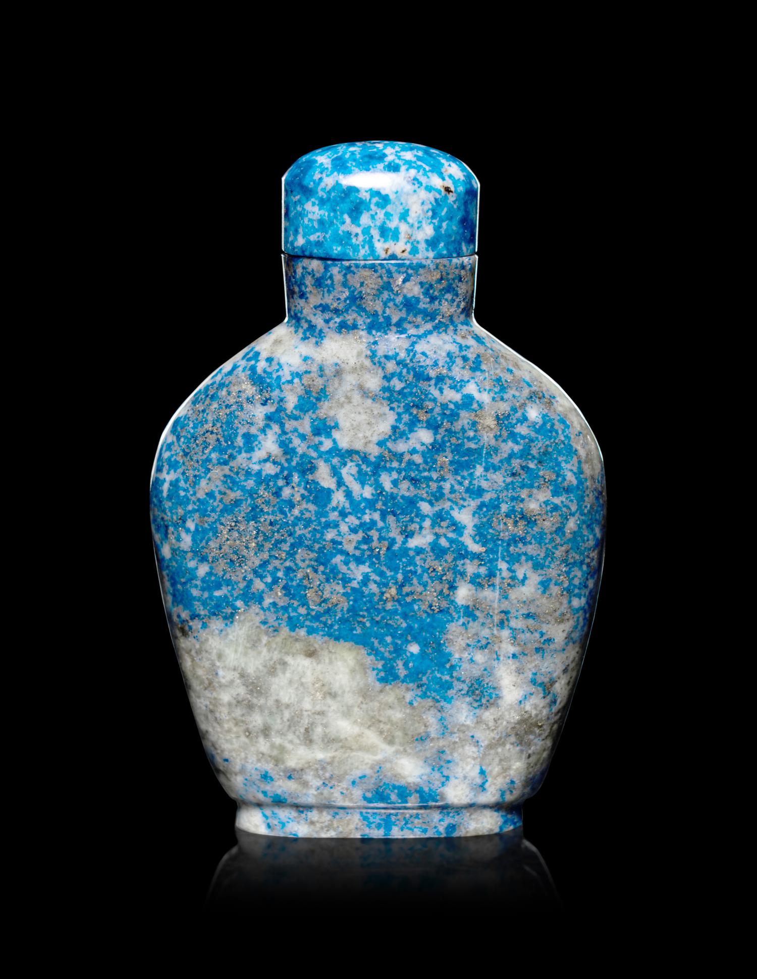 Three Chinese Snuff Bottles