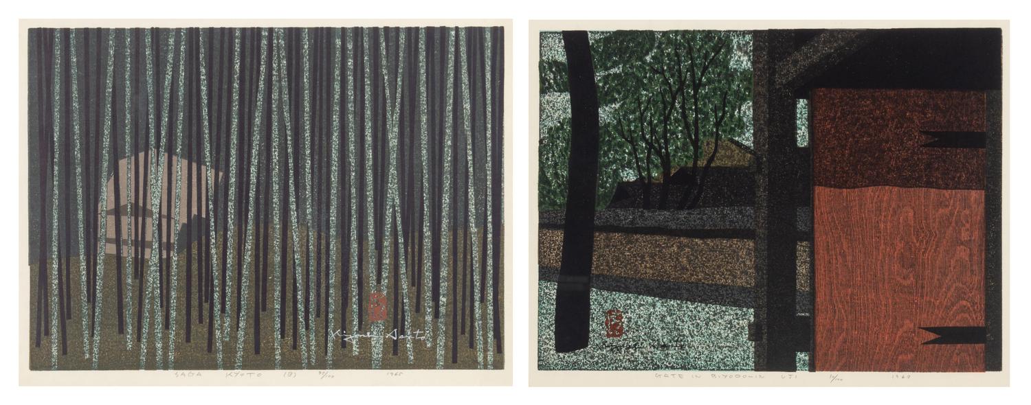 Saga (Kyoto) and Gate in Biyod-in, Uji (two works)