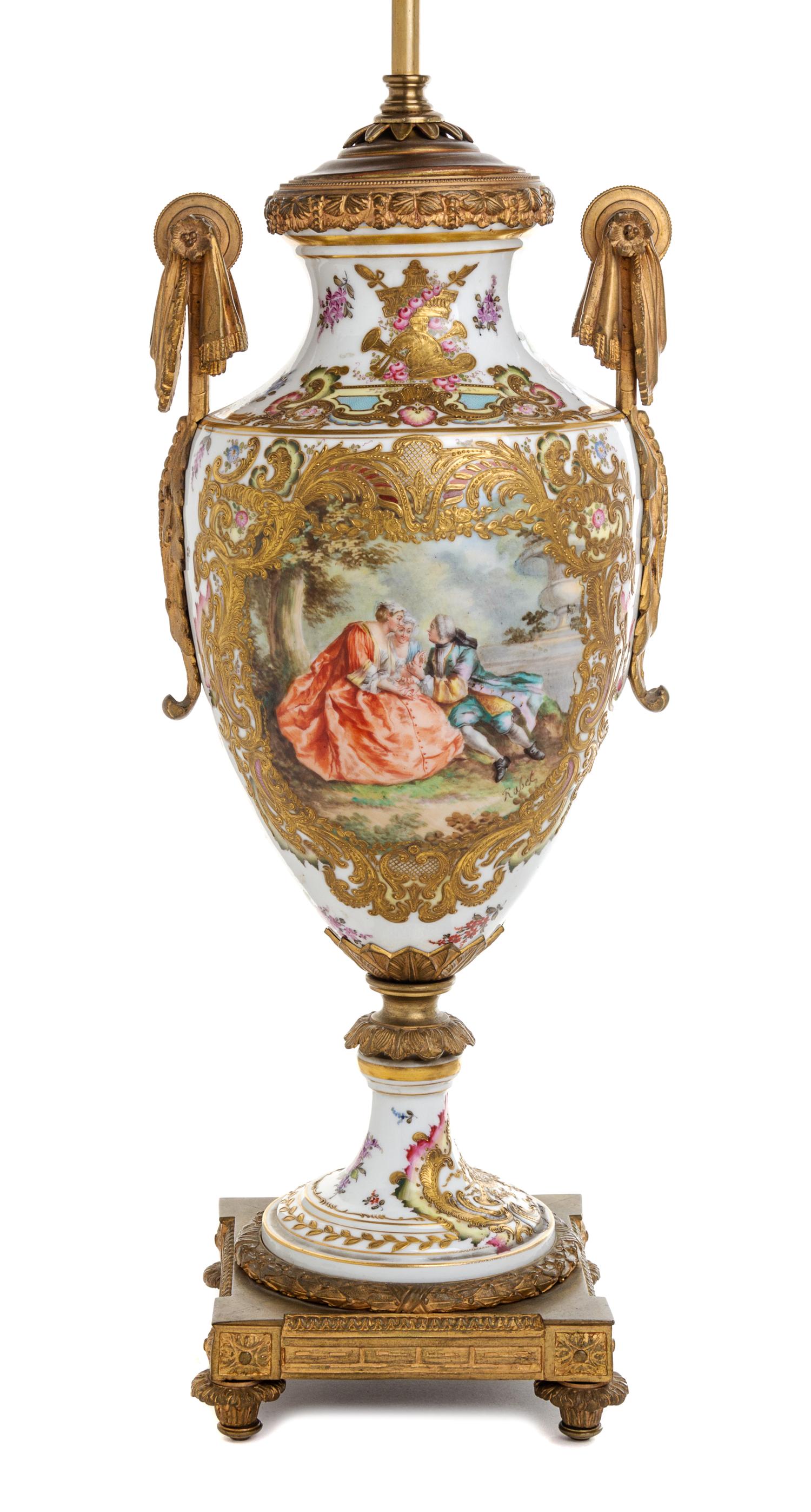 A Sevres Style Porcelain Urn Height of porcelain 18 inches. — 19TH CENTURY